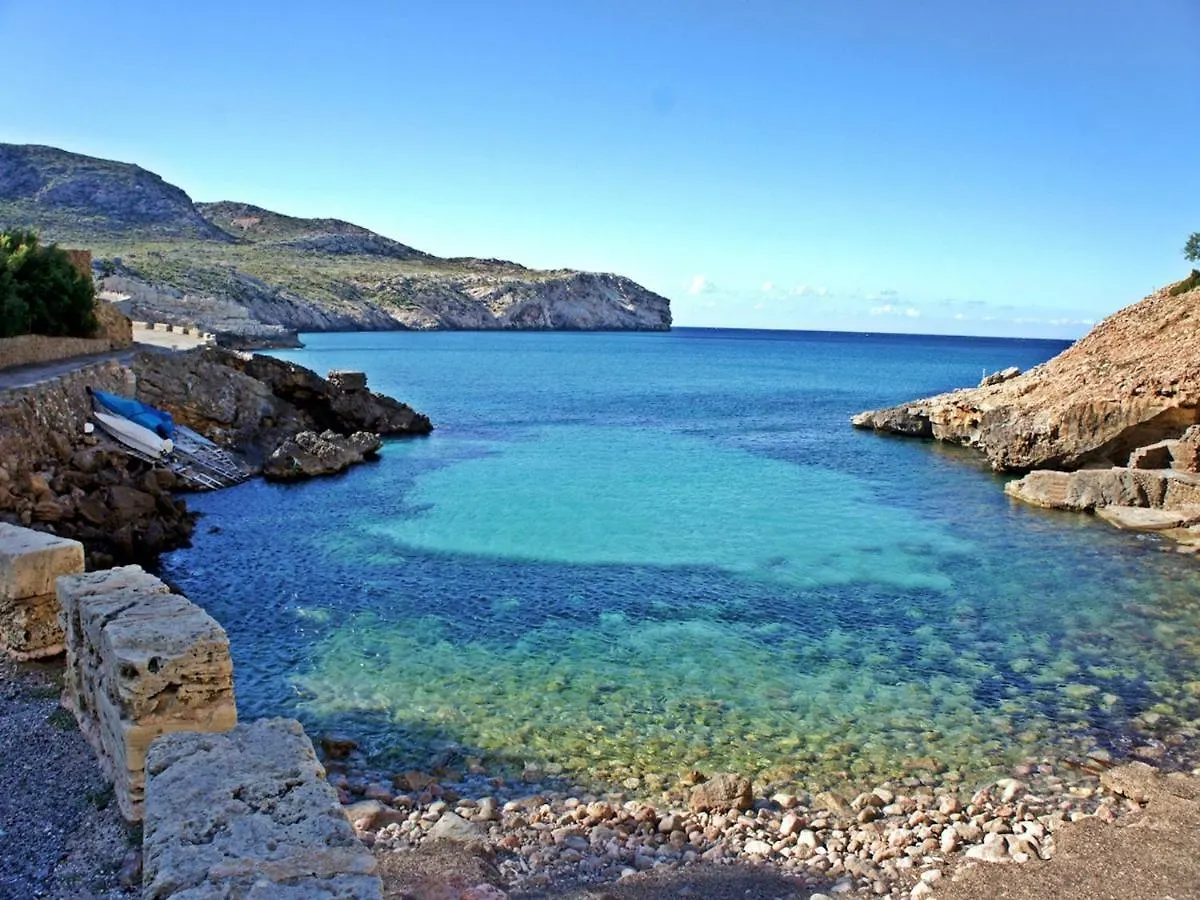 Beach Villa Pins By Sealand Villas Cala de Sant Vicenc